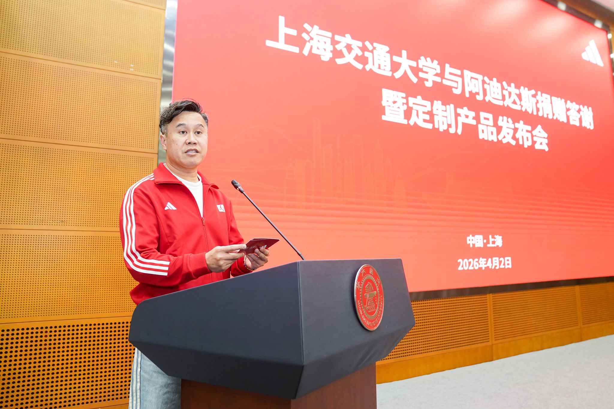xcsport体育安全通道