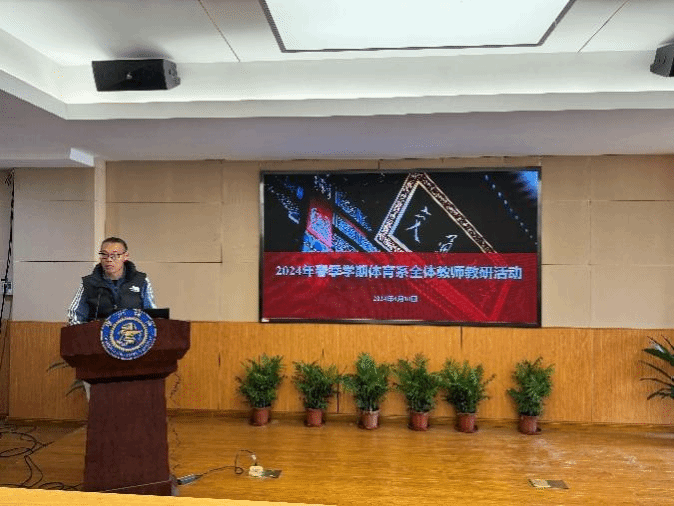xcsport体育备用网址