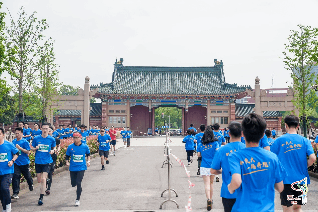 xcsport体育官方线路