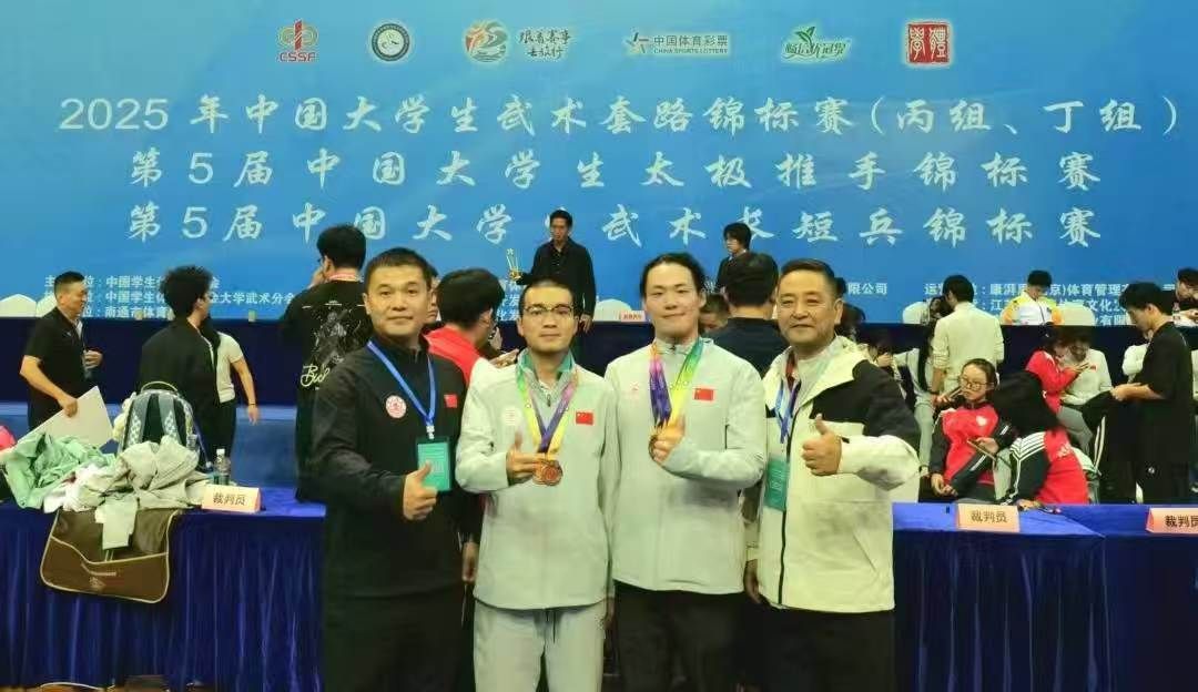 xcsport体育指定通道