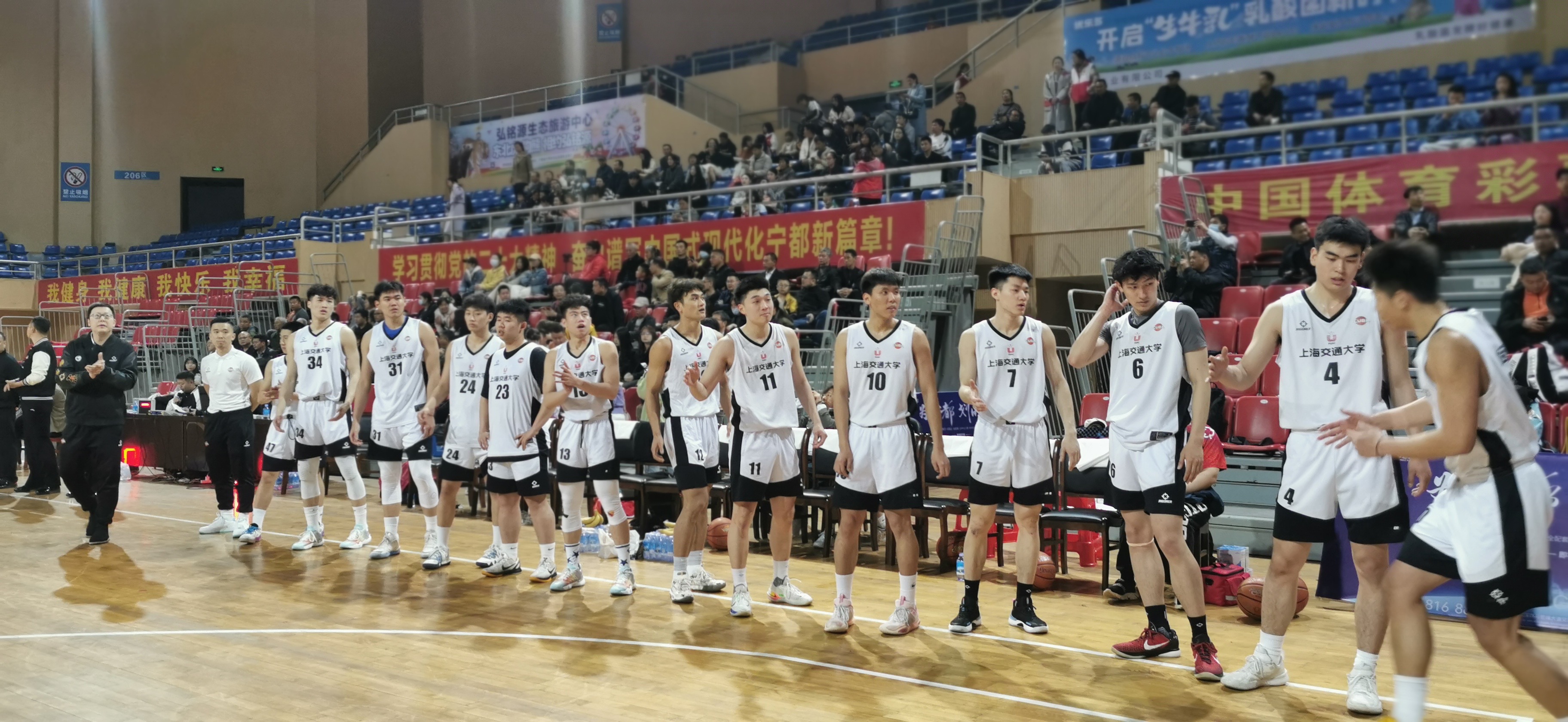 xcsport体育欧洲杯