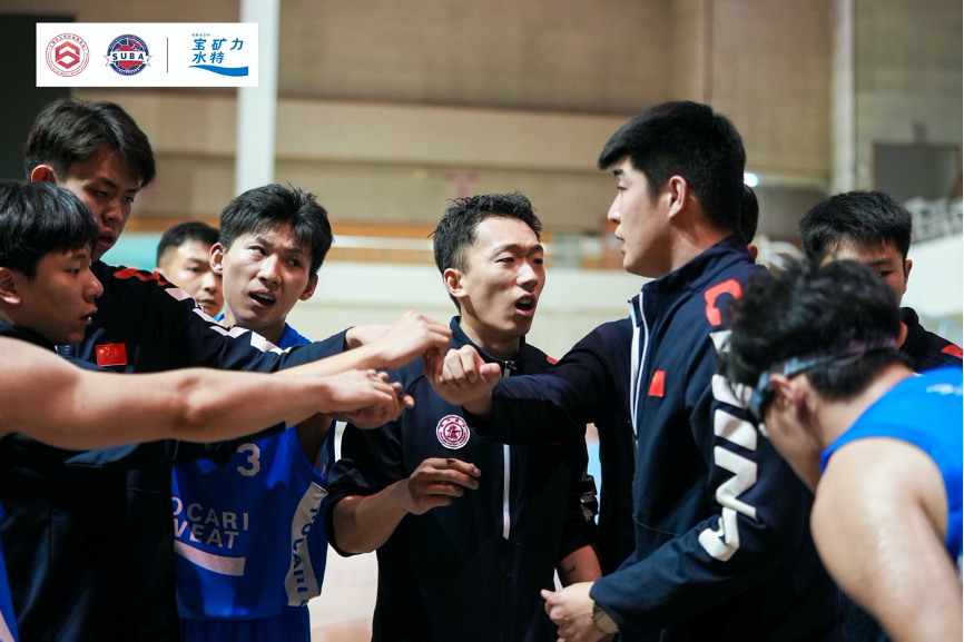 xcsport体育官方指定端