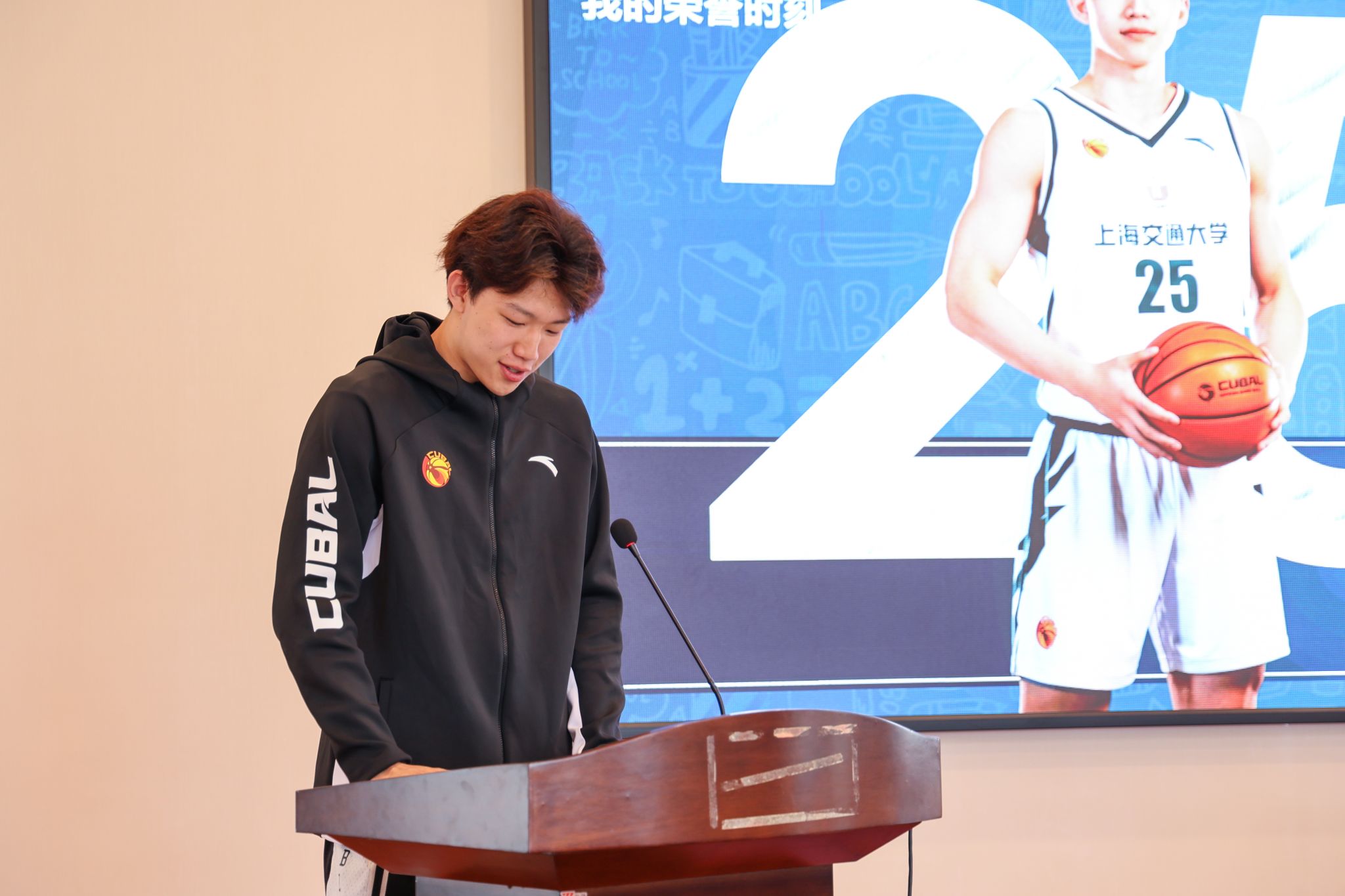 xcsport体育手机版