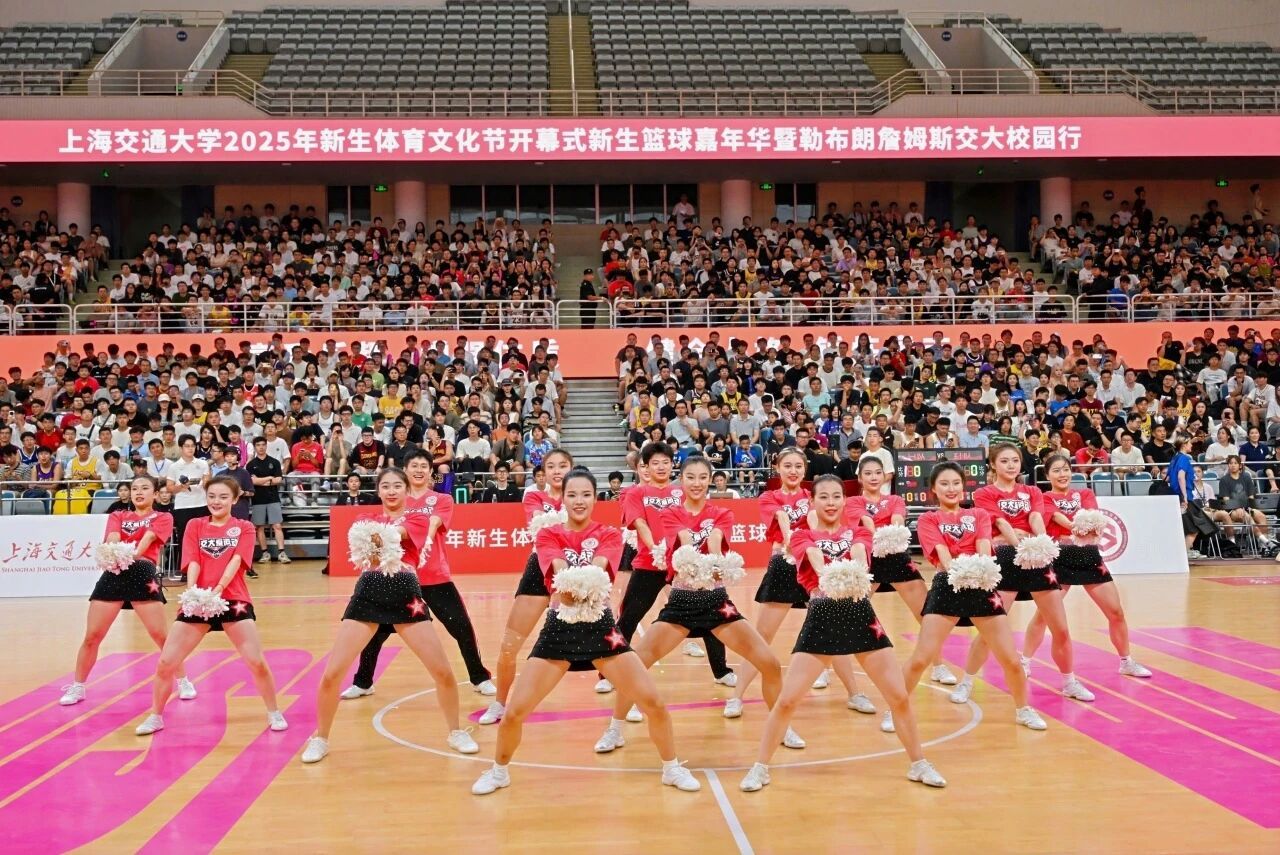 xcsport体育赛事快讯