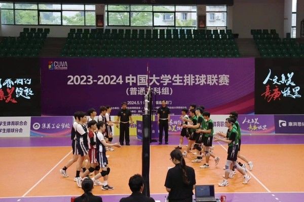 xcsport体育官方指定端