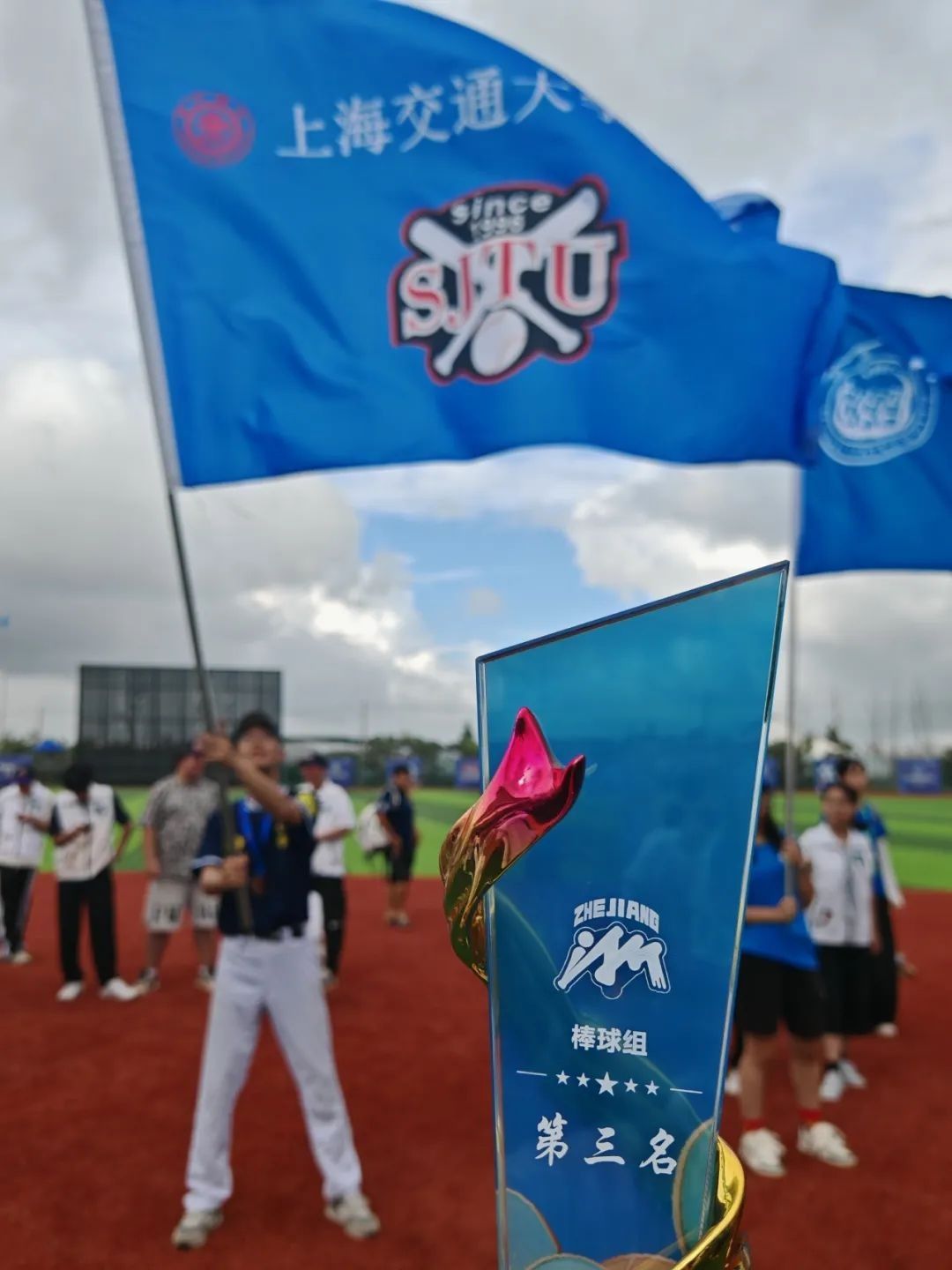 xcsport体育赛事快讯