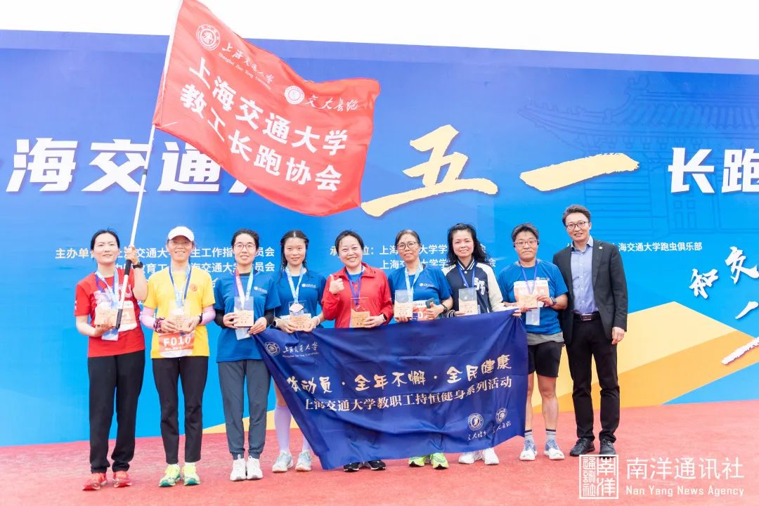 xcsport体育手机版