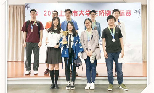 xcsport体育欧冠直播