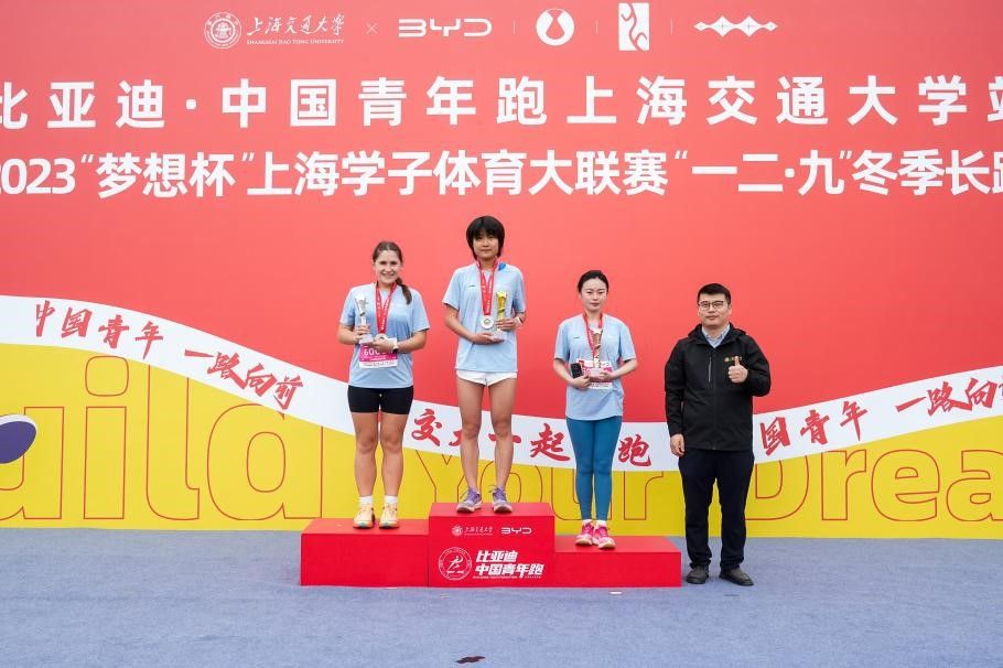 xcsport体育直播