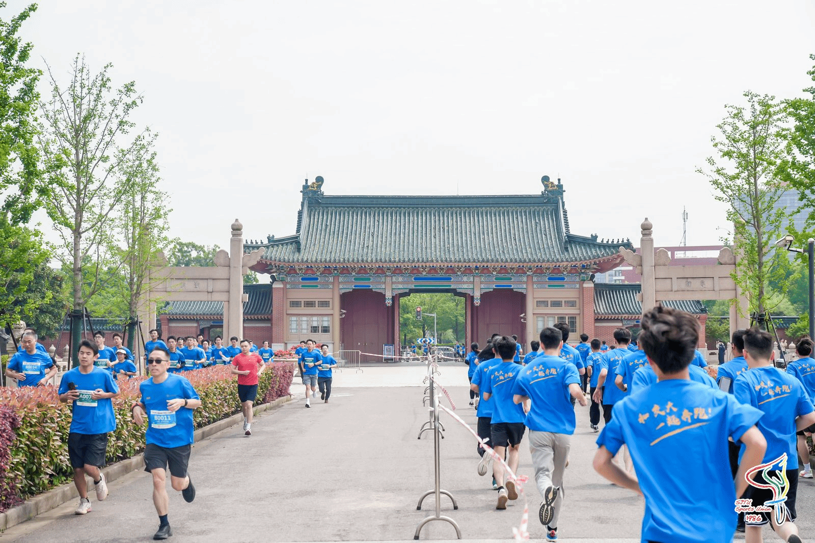 xcsport体育赛事资讯平台