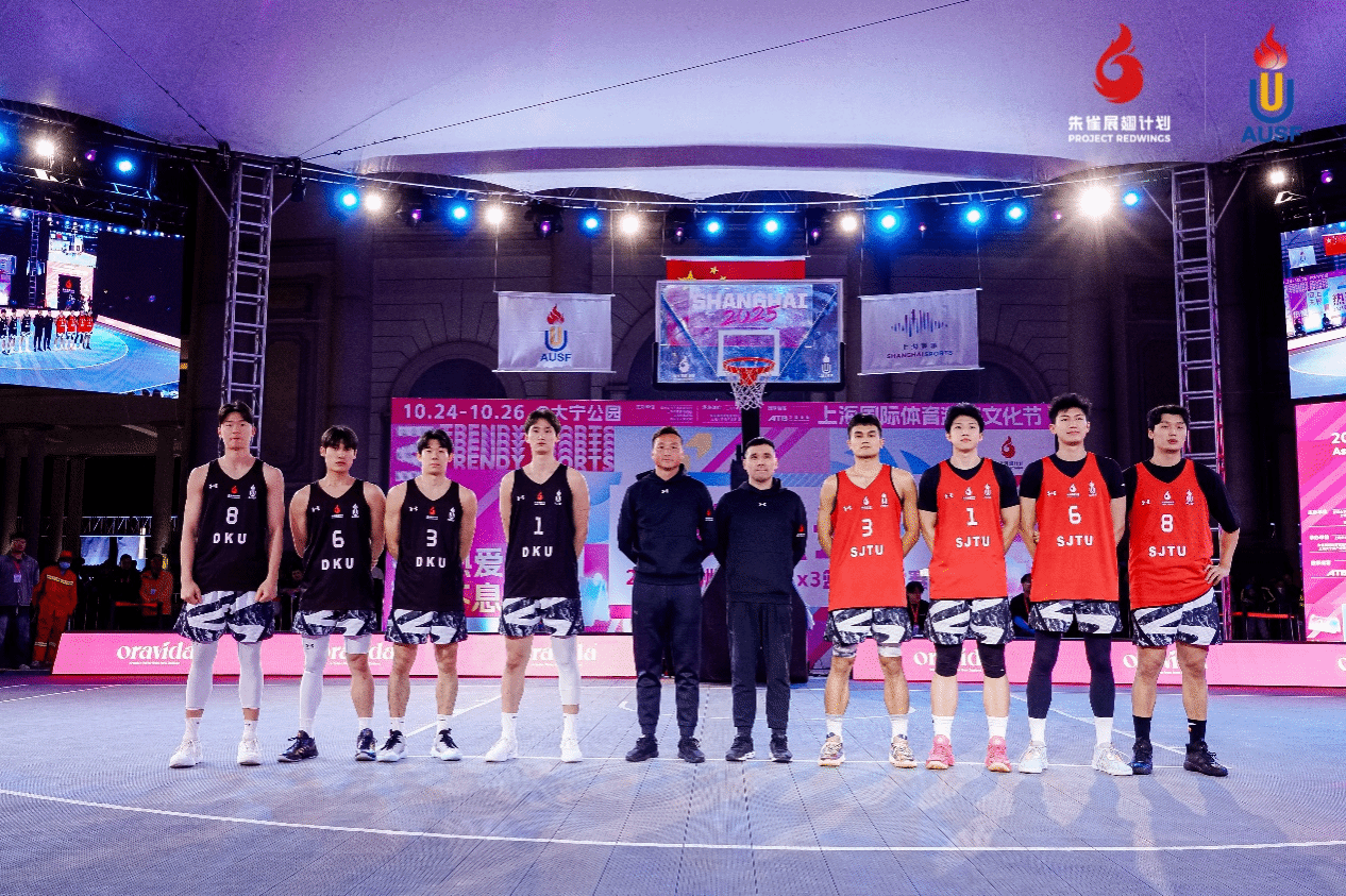 xcsport体育超级联赛
