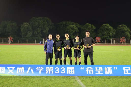 xcsport体育客户端