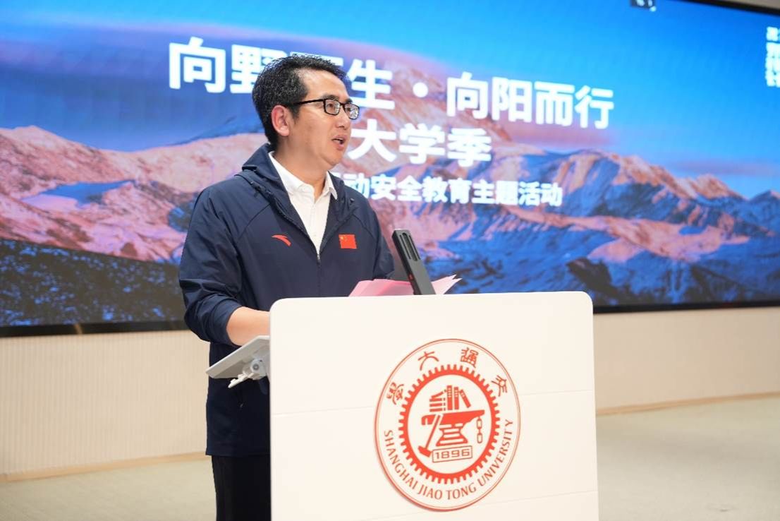 xcsport体育赛事资讯平台
