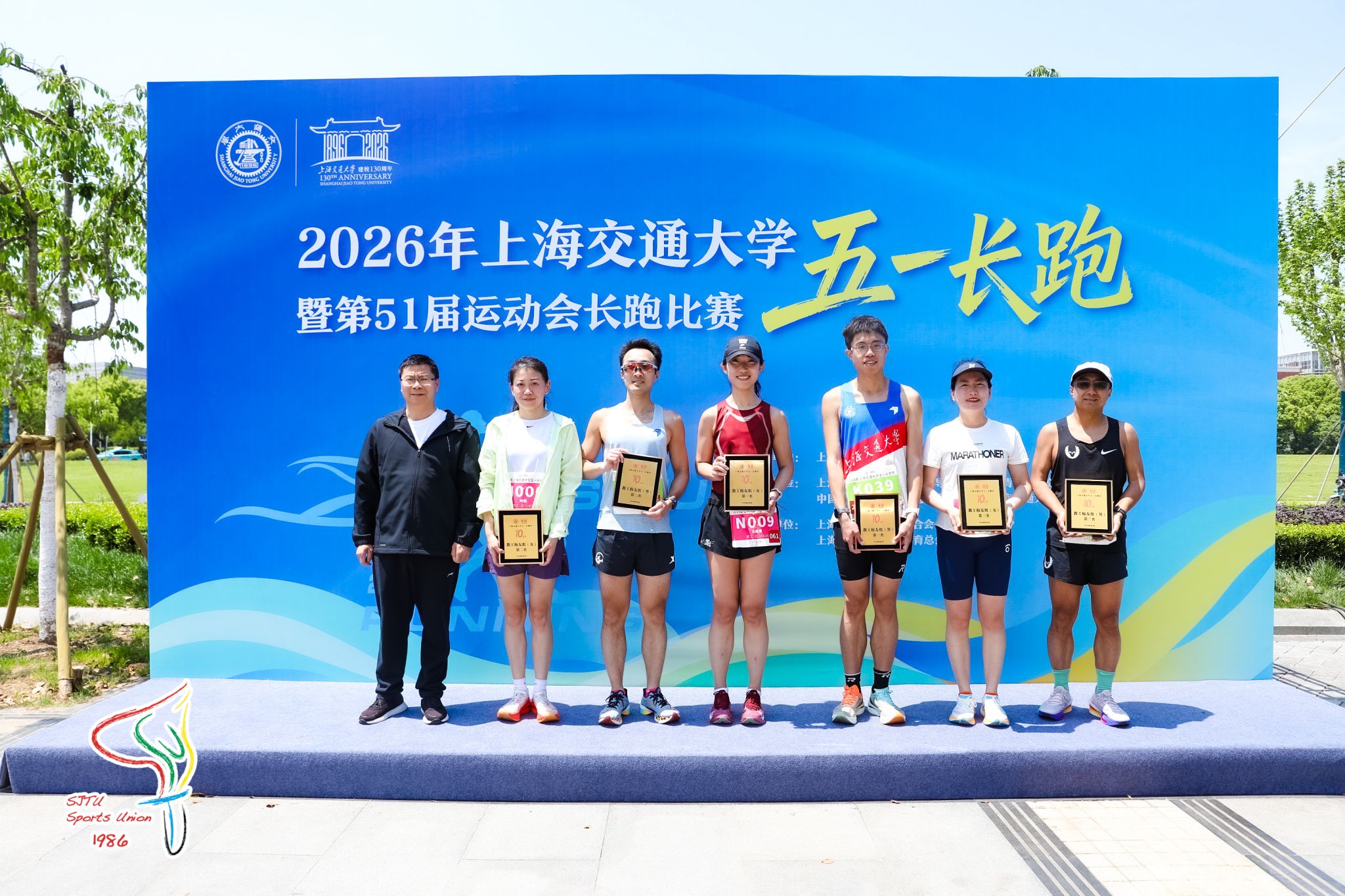 xcsport体育安全通道