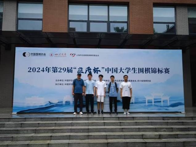 xcsport体育赛事快讯