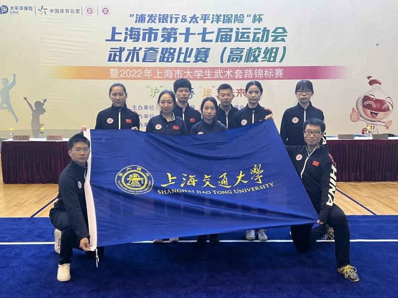 xcsport体育赛事快讯