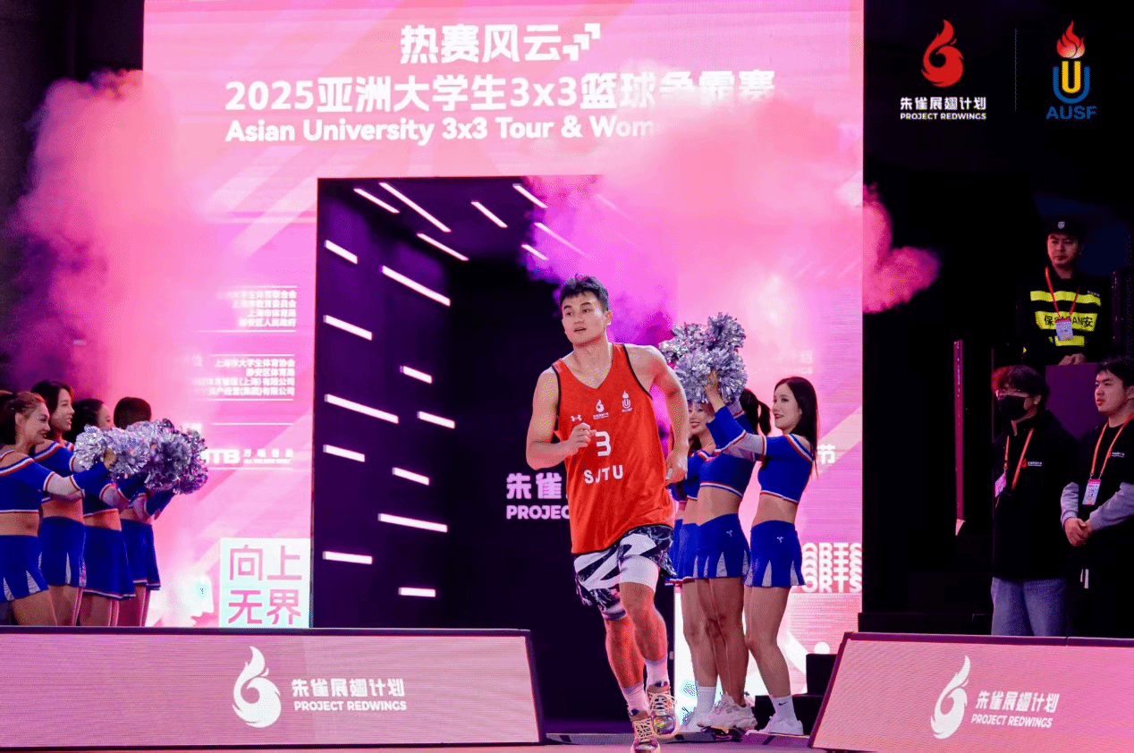 xcsport体育超级联赛