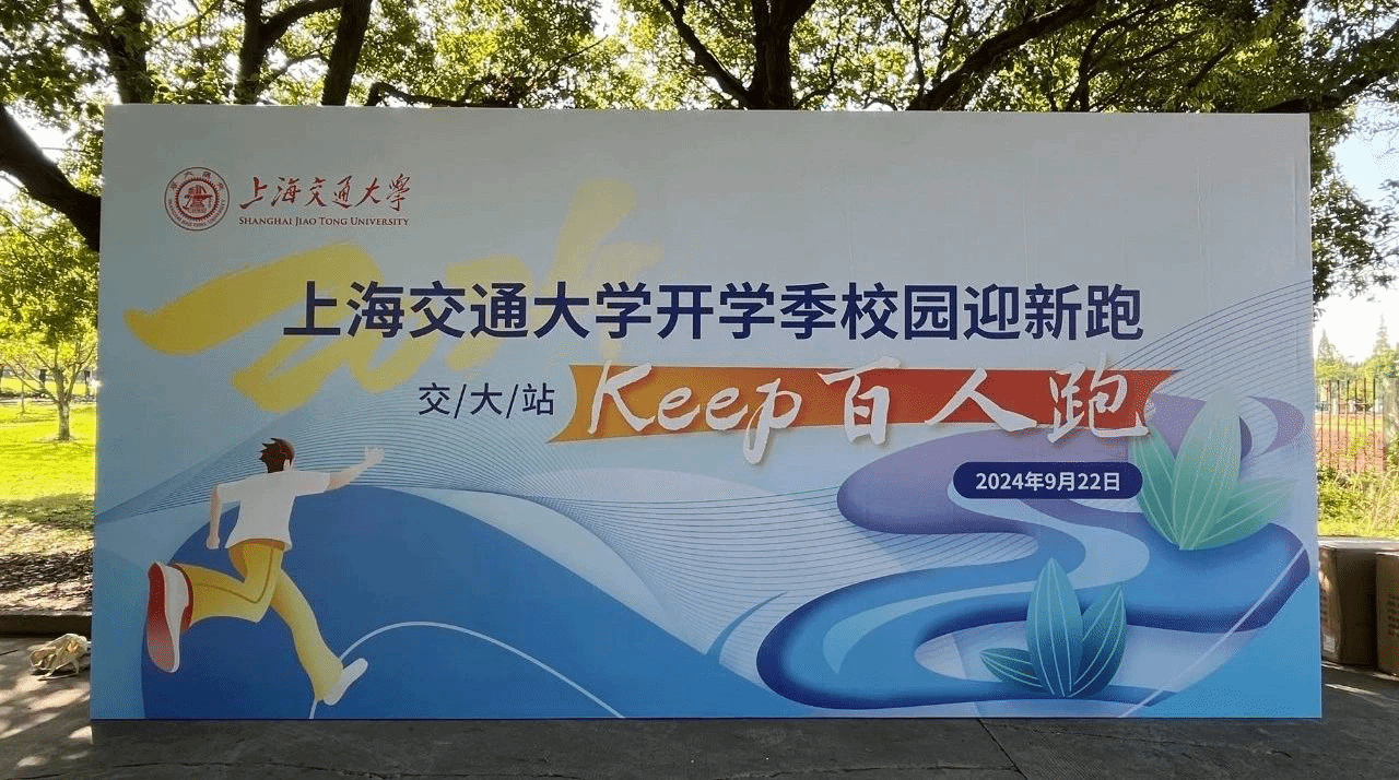 xcsport体育手机版