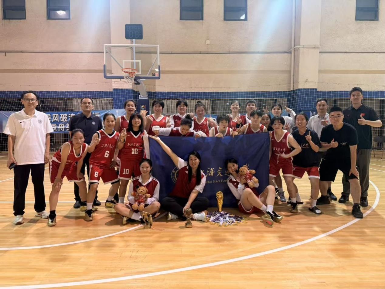 xcsport体育官方指定端