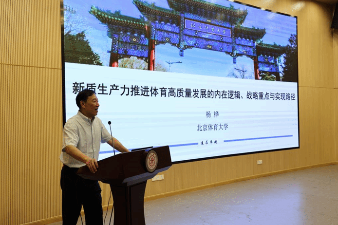 xcsport体育赛事快讯