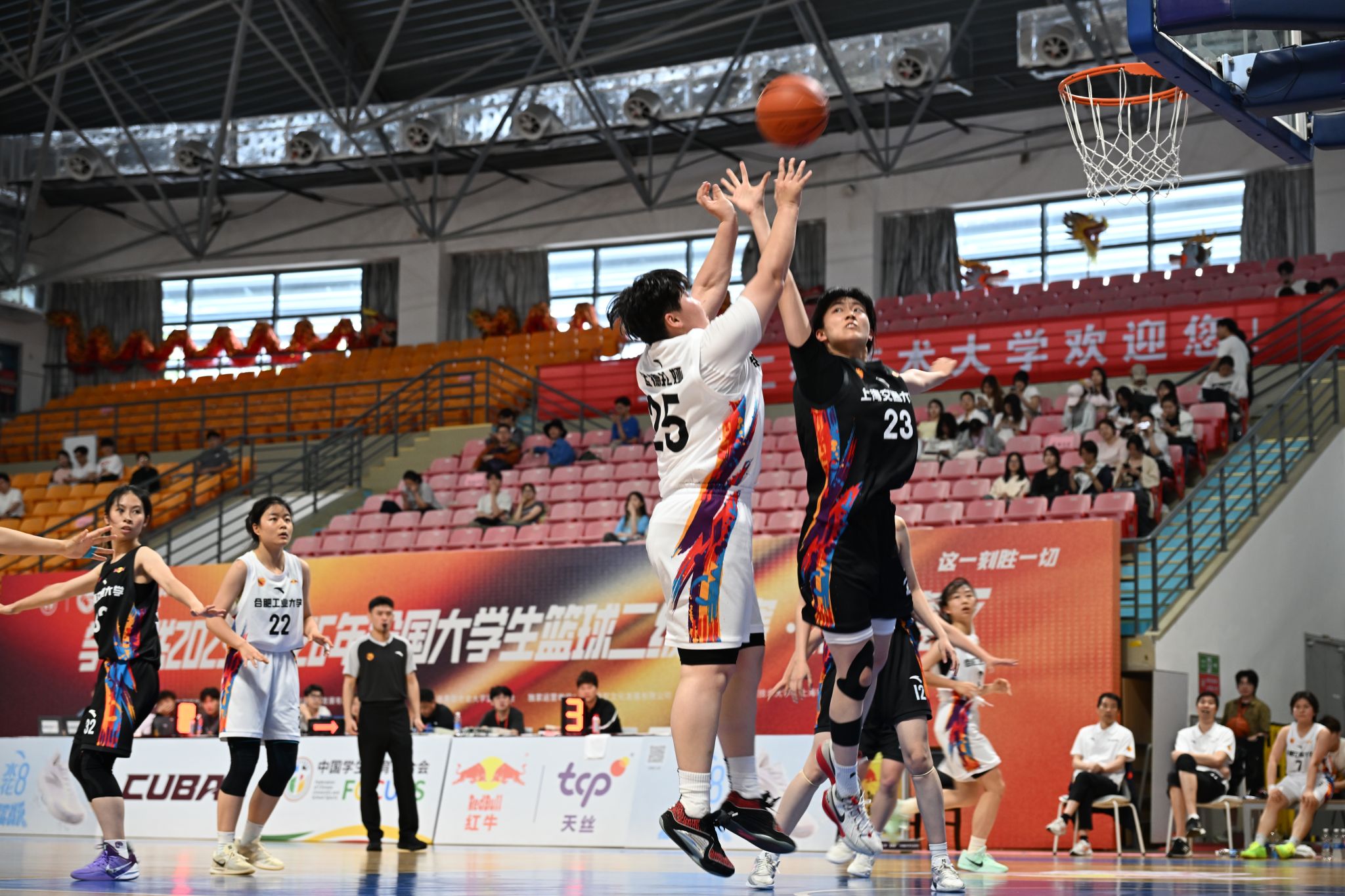 xcsport体育赛事资讯平台