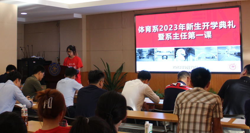 xcsport体育赛事资讯平台