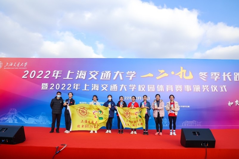 xcsport体育指定入口