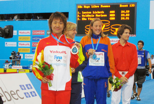 xcsport体育指定通道图片