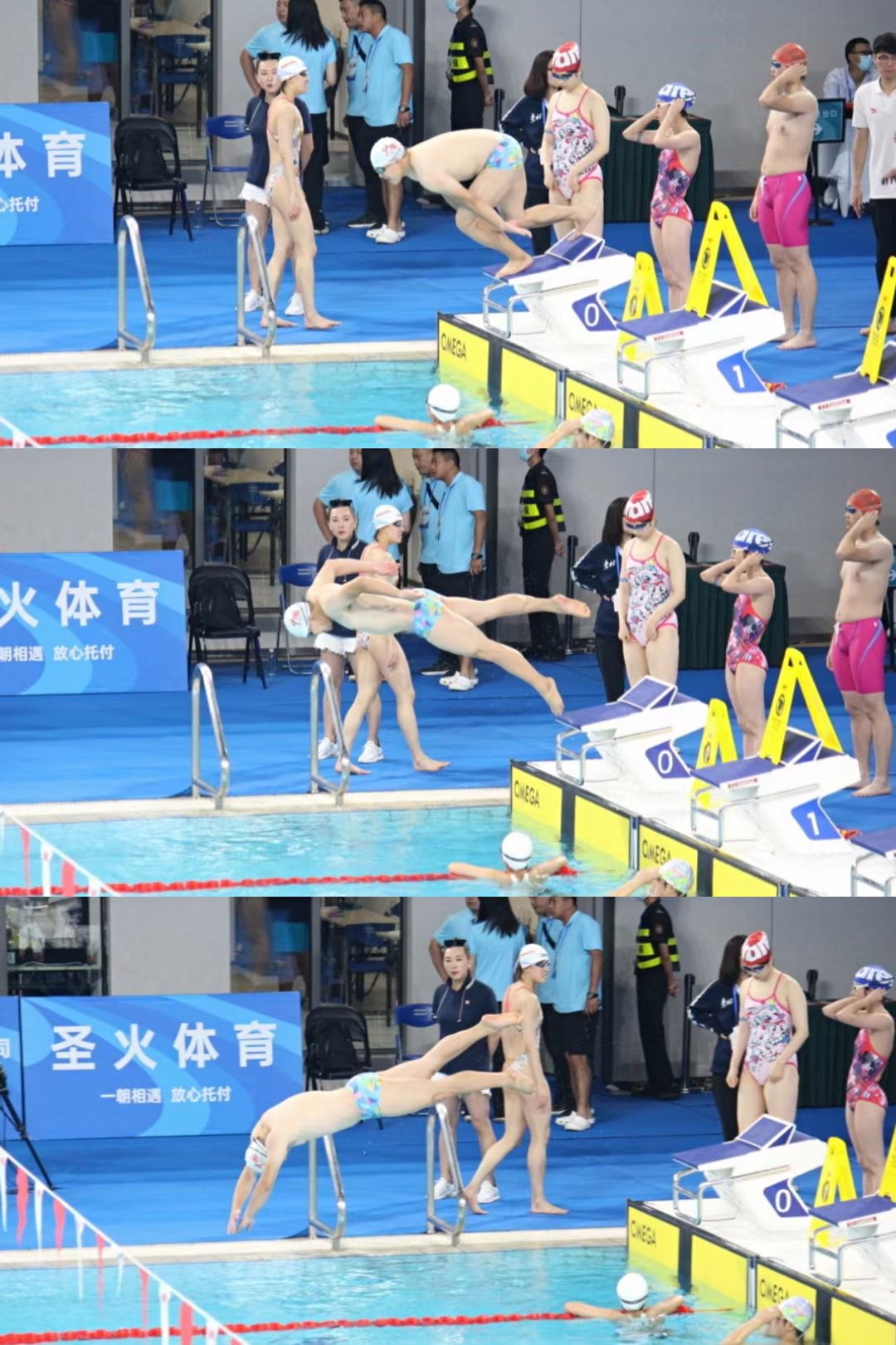 xcsport体育赛事快讯