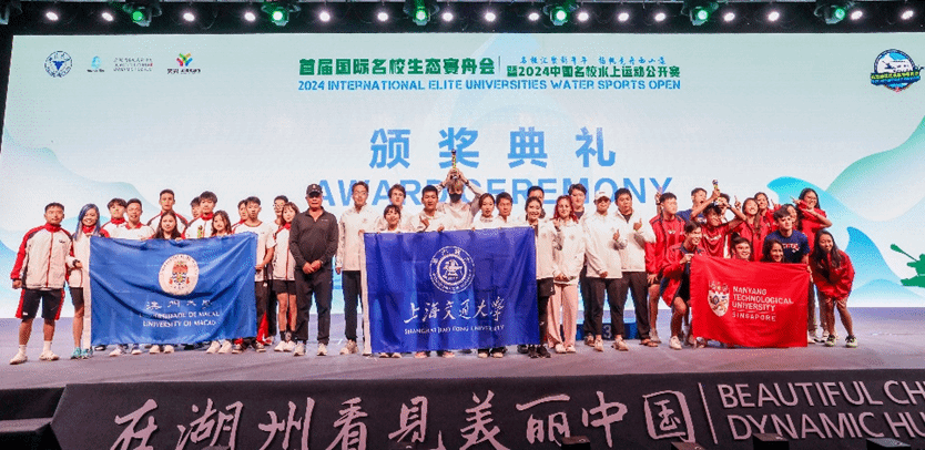 xcsport体育超级联赛