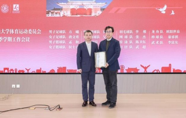 xcsport体育官方线路图片