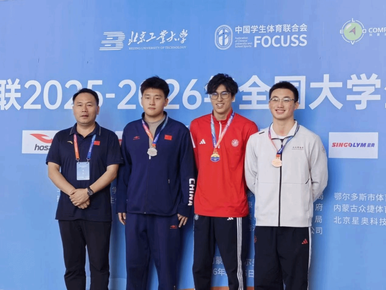 xcsport体育稳定线路