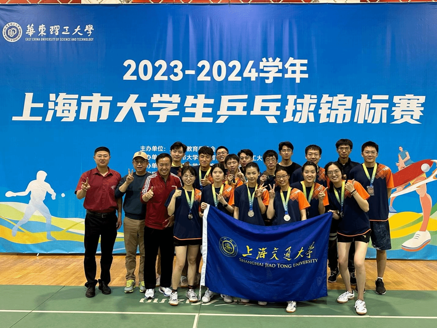 xcsport体育赛事快讯