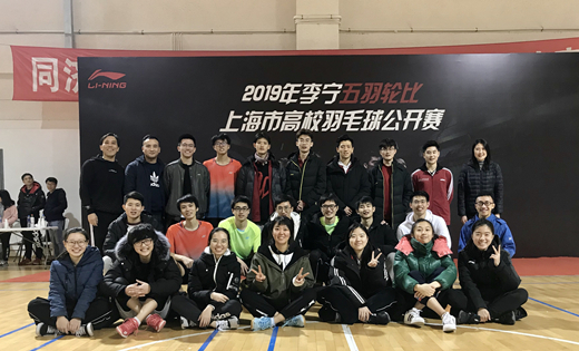 xcsport体育赛事快讯