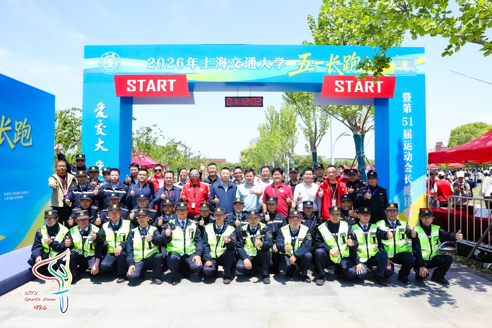 xcsport体育超级联赛