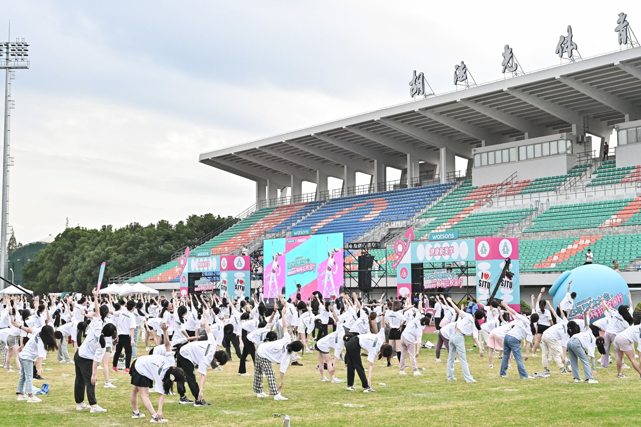 xcsport体育赛事资讯平台