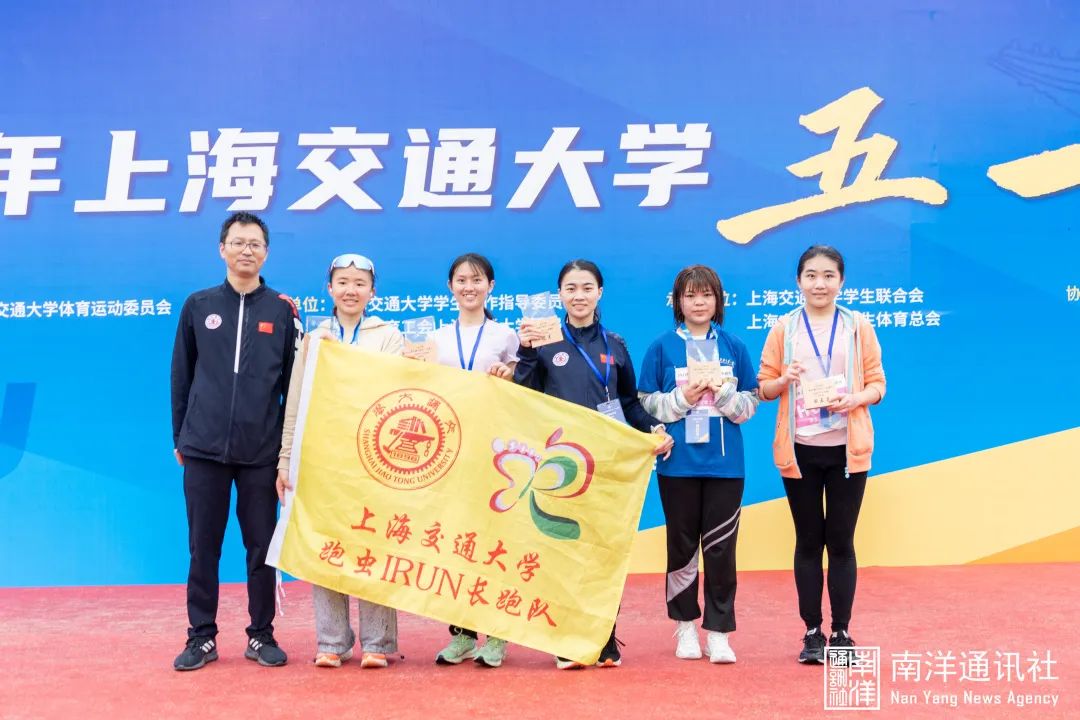 xcsport体育赛事快讯