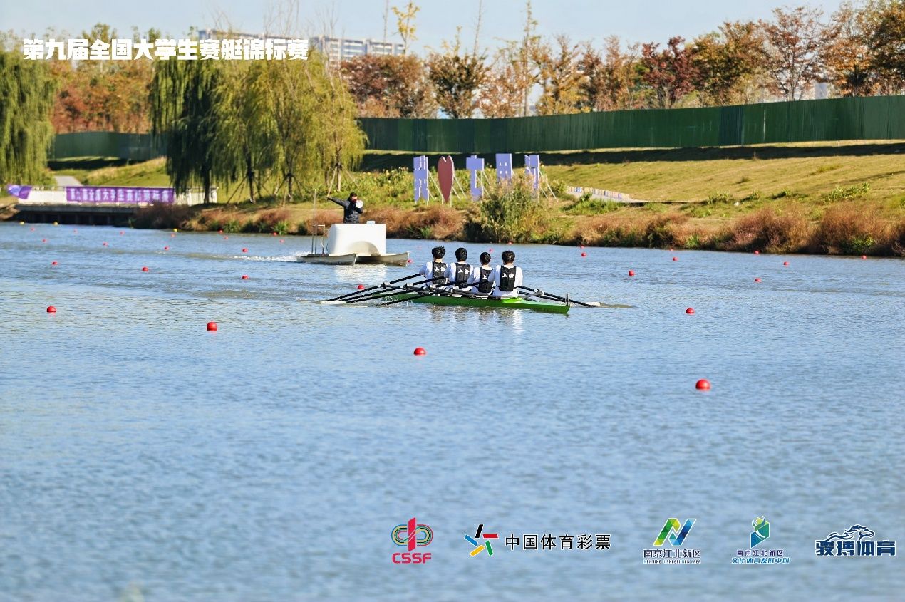 xcsport体育平台