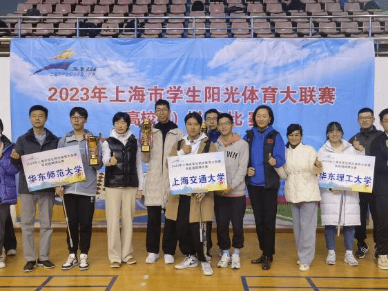 xcsport体育欧洲杯图片