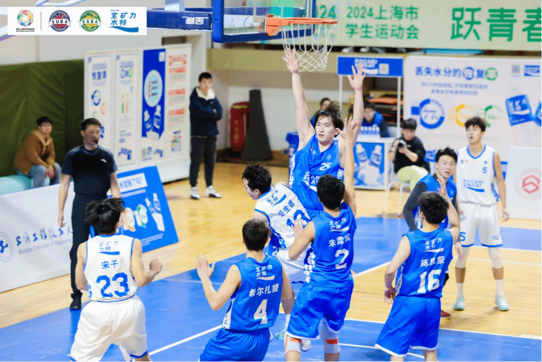 xcsport体育客户端
