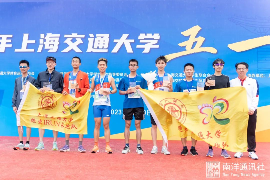 xcsport体育直播