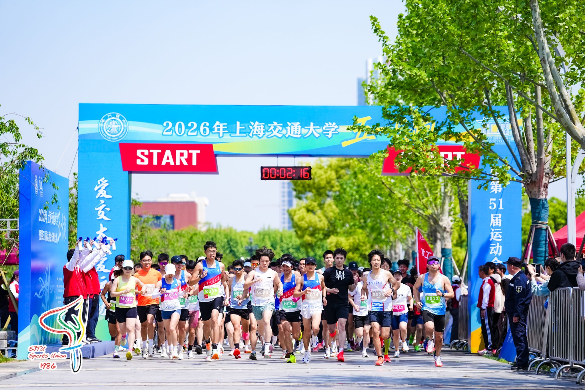 xcsport体育备用网址