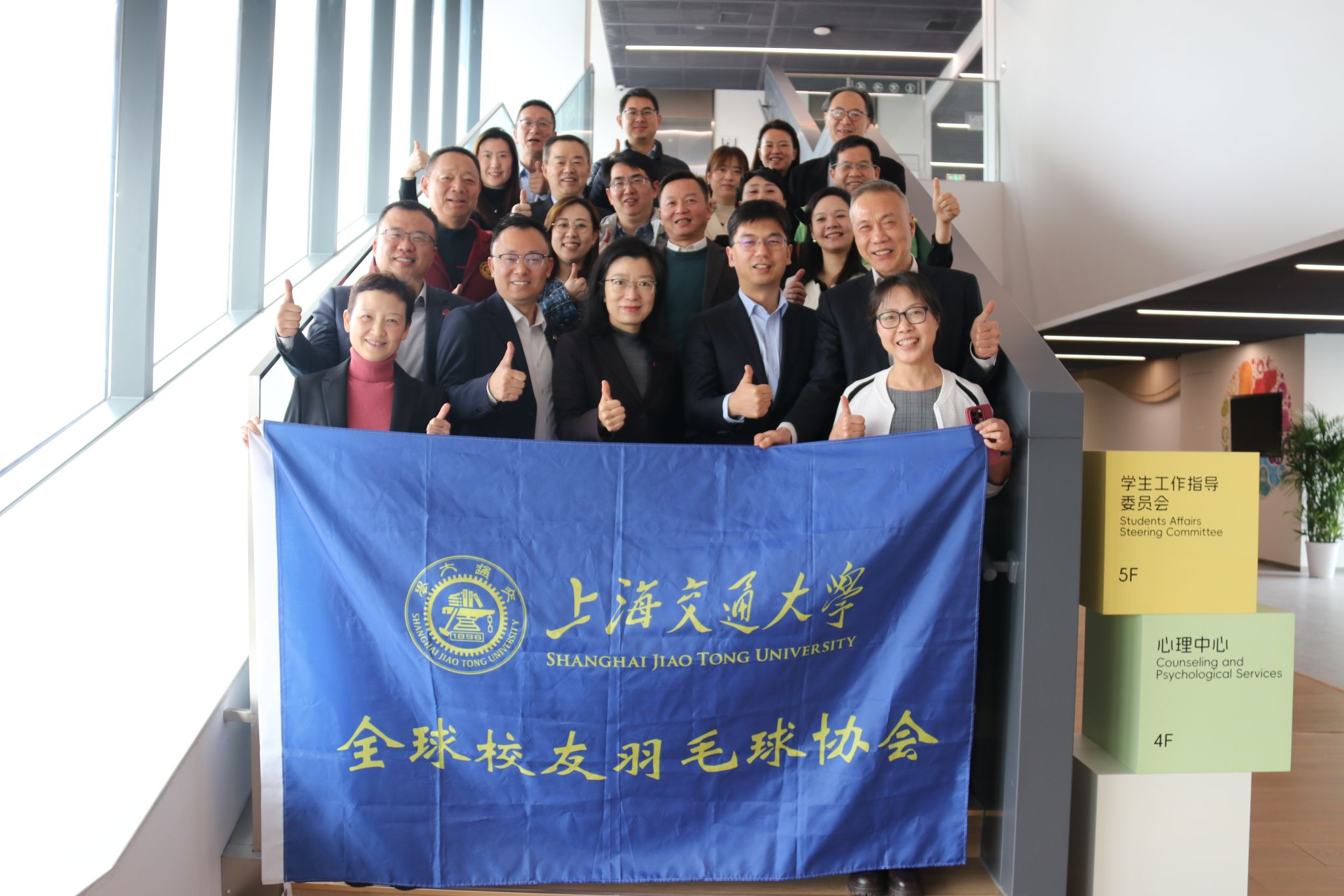 xcsport体育超级联赛