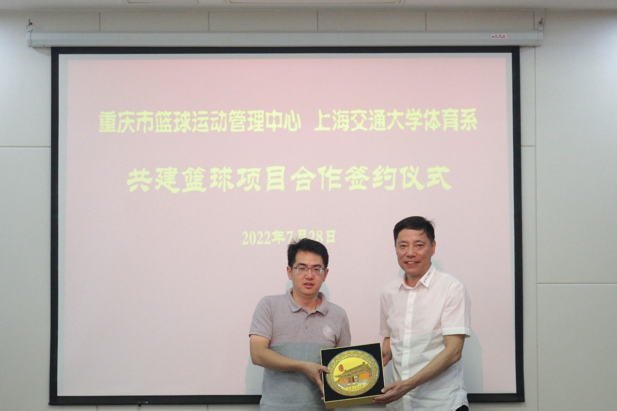 xcsport体育赛事资讯平台