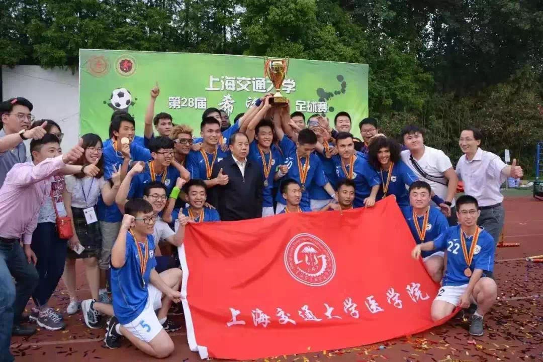 xcsport体育官方线路