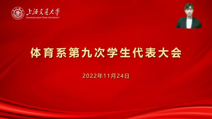 xcsport体育客户端