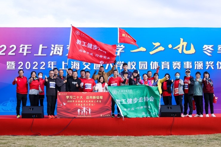 xcsport体育指定入口