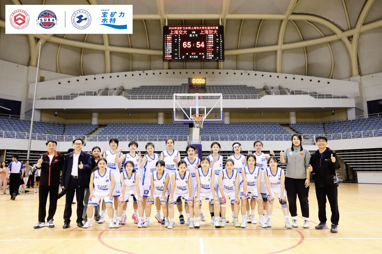 xcsport体育官方指定端