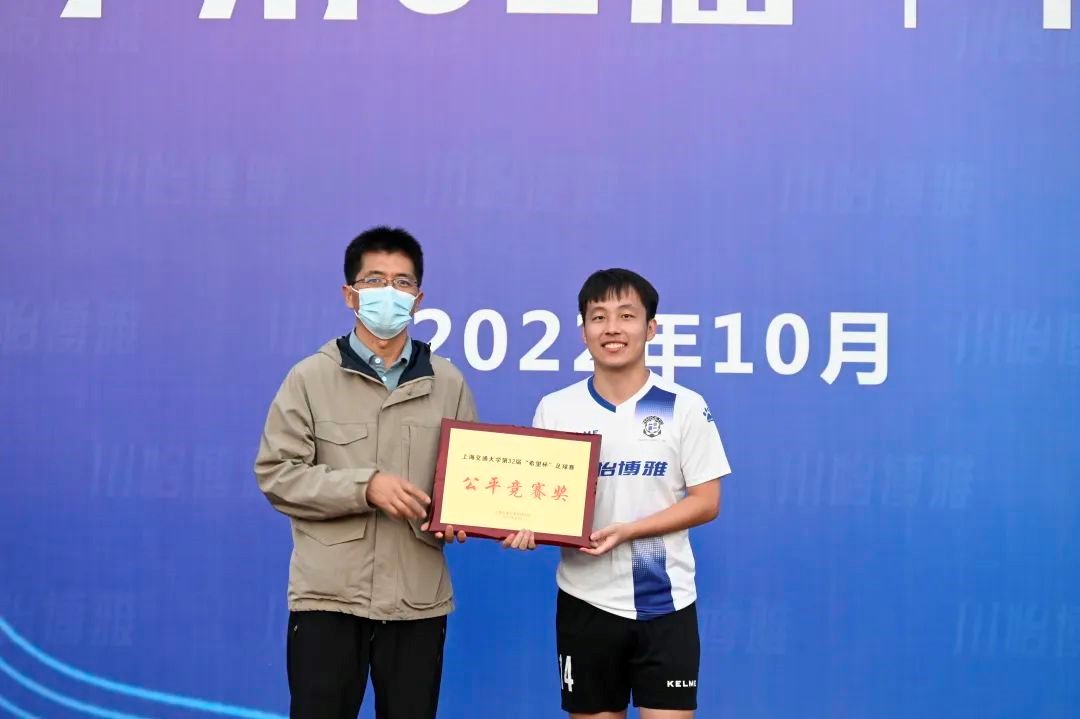 xcsport体育欧冠直播