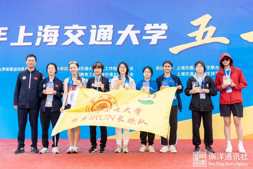 xcsport体育加速节点